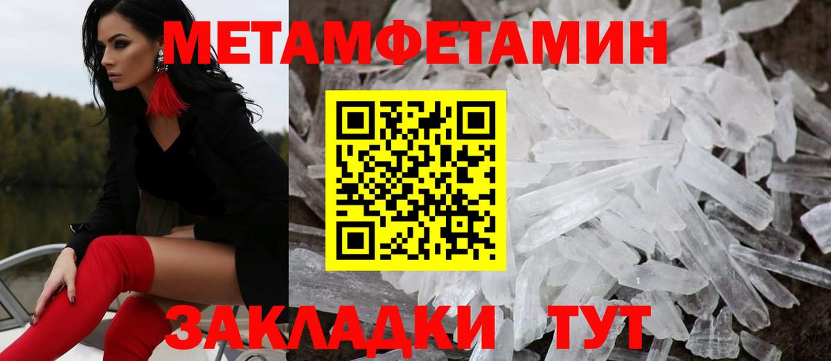 АМФ 98% Азов