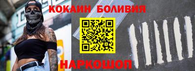 спиды Краснодар