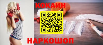 альфа пвп VHQ Краснознаменск