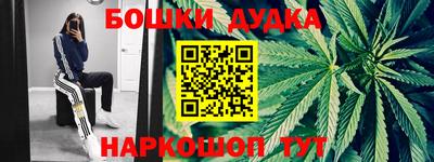 альфа пвп VHQ Краснознаменск