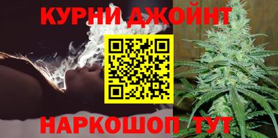 альфа пвп VHQ Краснознаменск