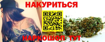 спиды Краснодар