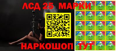спиды Краснодар
