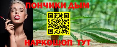 ПСИЛОЦИБИНОВЫЕ ГРИБЫ Краснокаменск