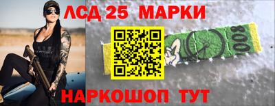 спиды Краснодар