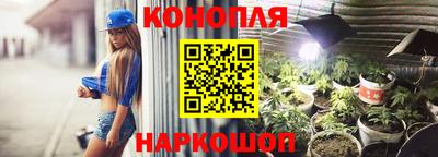 альфа пвп VHQ Краснознаменск