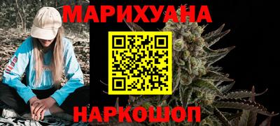 альфа пвп VHQ Краснознаменск