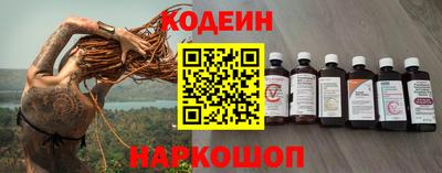 спиды Краснодар