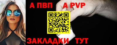 ПСИЛОЦИБИНОВЫЕ ГРИБЫ Краснокаменск