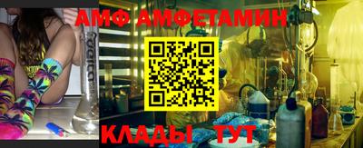 ПСИЛОЦИБИНОВЫЕ ГРИБЫ Краснокаменск