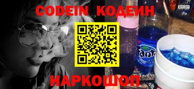 спиды Краснодар